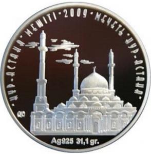 картинка 500 тенге. 2009 г. Мечеть Нур-Астана. Ag 28.8 г. от магазина Одежда+