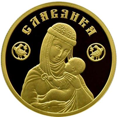 картинка 50 рублей. 2013 г. Славянка. Au 7.78 г. от магазина Одежда+