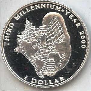 картинка 1 доллар. 1996 г. Третье тысячелетие. Багамы.Ag 31.1 г. от магазина Одежда+