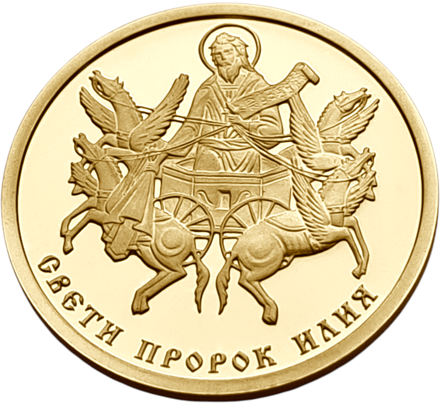 картинка Болгария. 100 Левов 2014 г. Золото 8.64 г*0.999 0.2775 oz. Пророк Илья! от магазина Одежда+