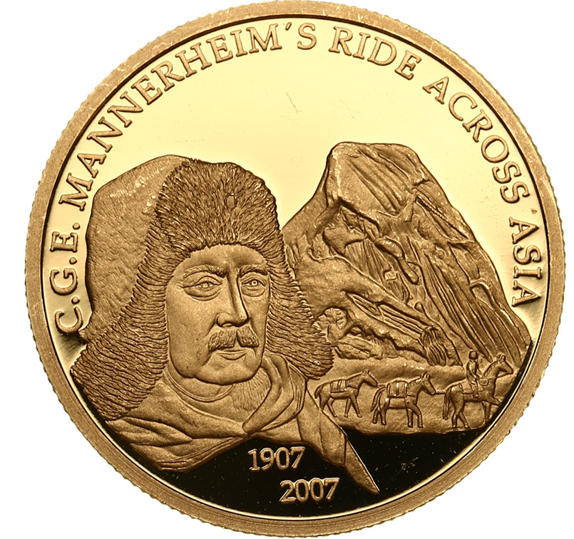 картинка 5000 тугриков. 2007 г. Монголия. Au 7.78 г. от магазина Одежда+
