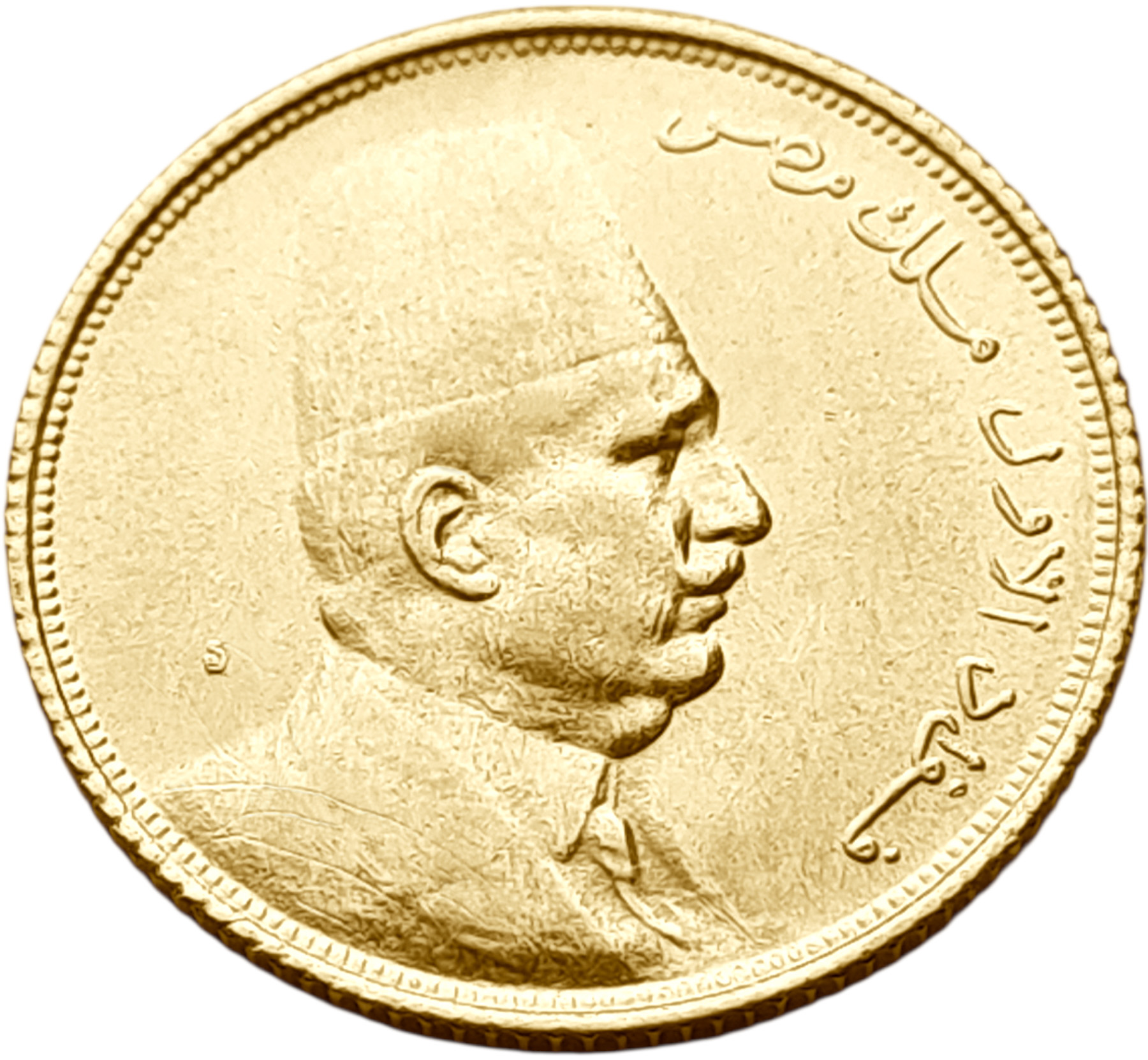 картинка Египет. 50 Пиастров 1923 (1341) г. Золото 4.25 г*0.875 0.1196 oz. от магазина Одежда+