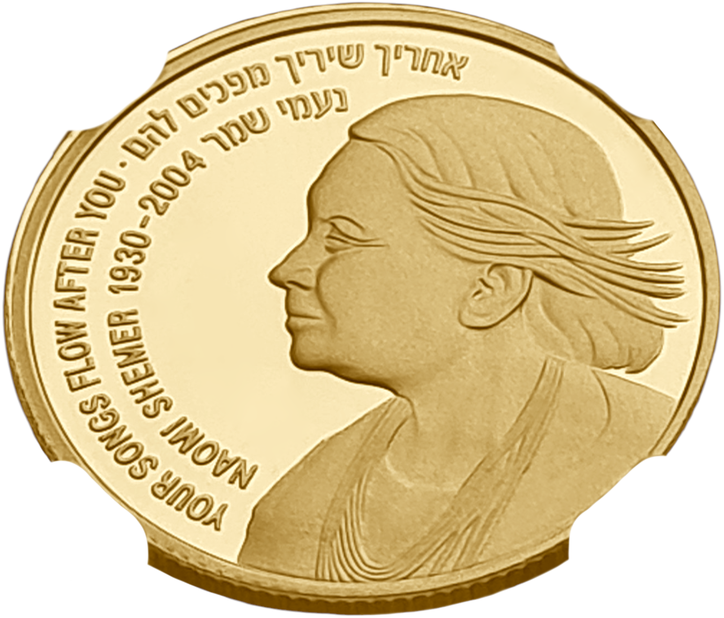 картинка Израиль. 10 Шекелей 2005 г. Золото. 16.96 г*0.917 0.5 oz. Наоми Шемер! СЛАБ NGC PF 69 ULTRA CAMEO! от магазина Одежда+