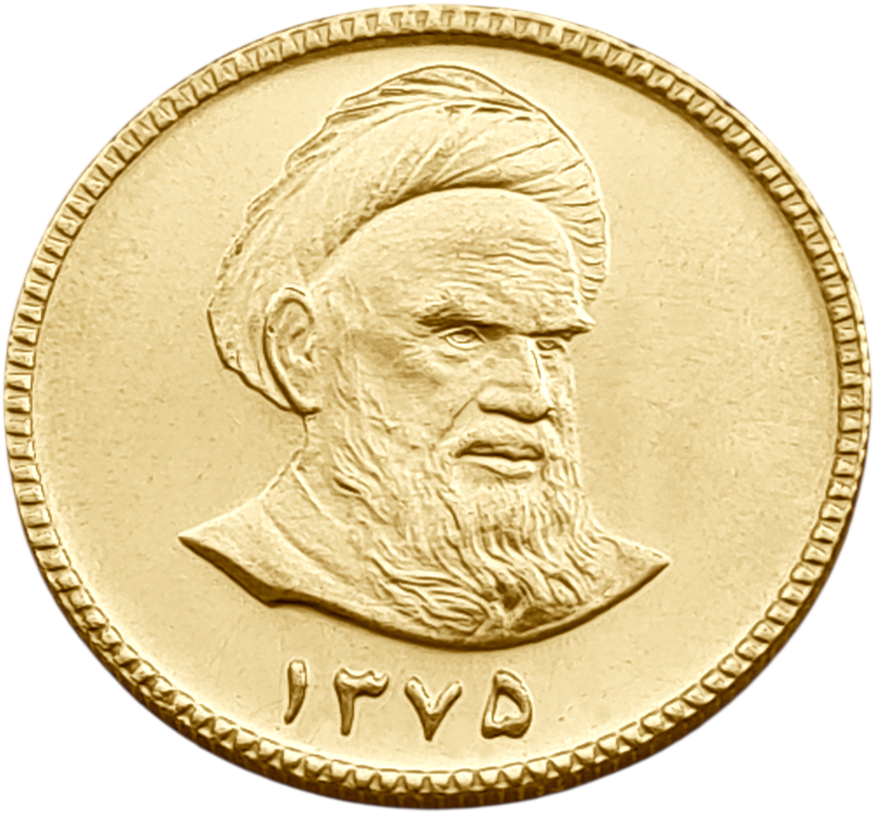 картинка Иран. 1 Азади 1996 (1375) г. Золото. 8.136 г*0.900 0.2354 oz. Рухолла Хомейни! от магазина Одежда+