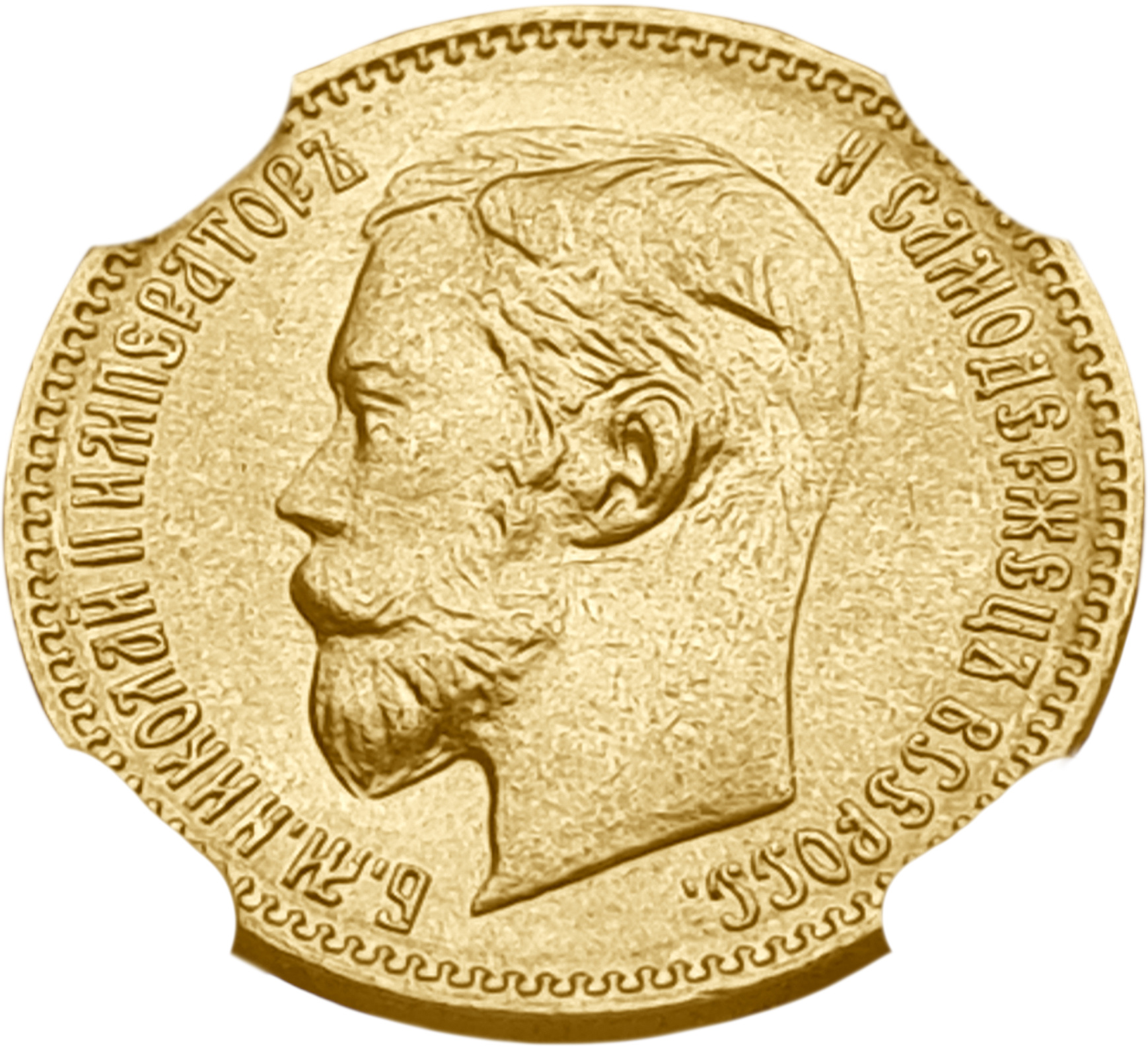 картинка Россия. 5 Рублей 1902 г. АР. Золото. 4.3 г*0.900 0.1244 oz. СЛАБ ННР MS 65! от магазина Одежда+
