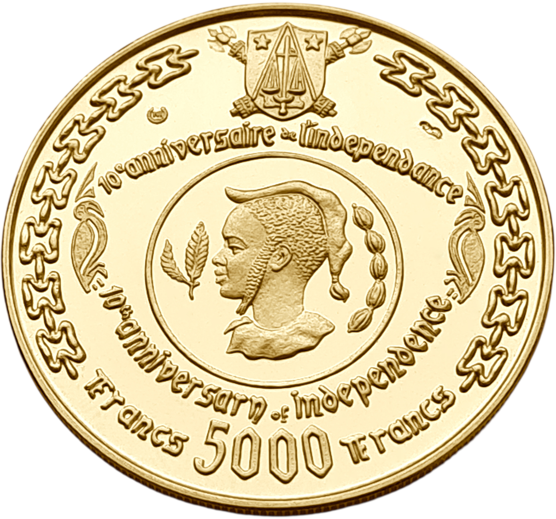 картинка Камерун. 5000 Франков 1970 г. Золото. 17.5 г*0.900 0.5064 oz. Пруф! СЛАБ PCGS PR 64 DCAM! от магазина Одежда+