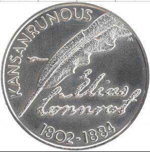 картинка 10 евро. 2002 г. Финляндия . Ag 27.4 г. от магазина Одежда+