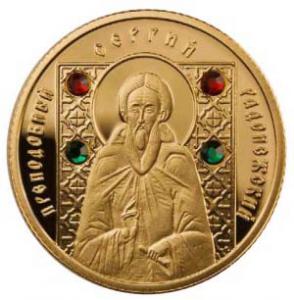 картинка 50 рублей. 2008 г. Сергий Радонежский Au 7,2 г. от магазина Одежда+
