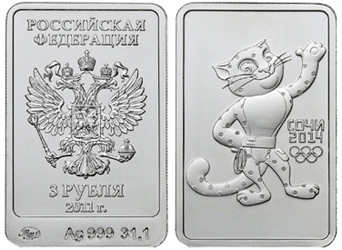 картинка 3 рубля. 2011 г. Леопард. Сочи. Ag 31.1 г. от магазина Одежда+