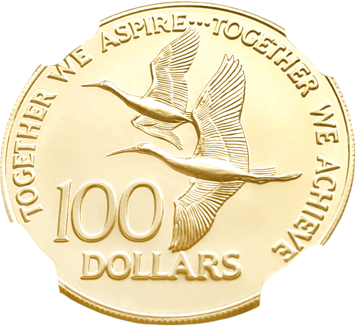 картинка Тринидад и Тобаго. 100 Долларов 1976 г. Золото 6.21г*0.500 0.0998 oz. СЛАБ NGC PF 69 ULTRA CAMEO! от магазина Одежда+