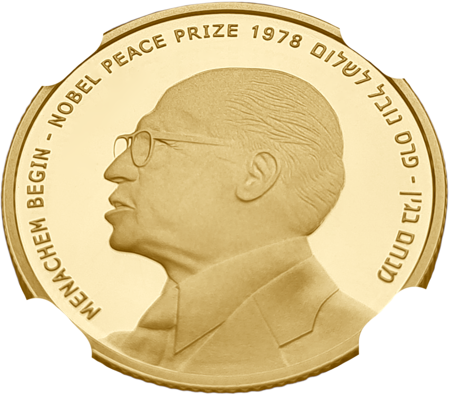 картинка Израиль. 10 Шекелей 2010 г. Золото. 16.96 г*0.917 0.5 oz. Менахем Бегин! СЛАБ NGC PF 69 ULTRA CAMEO! от магазина Одежда+