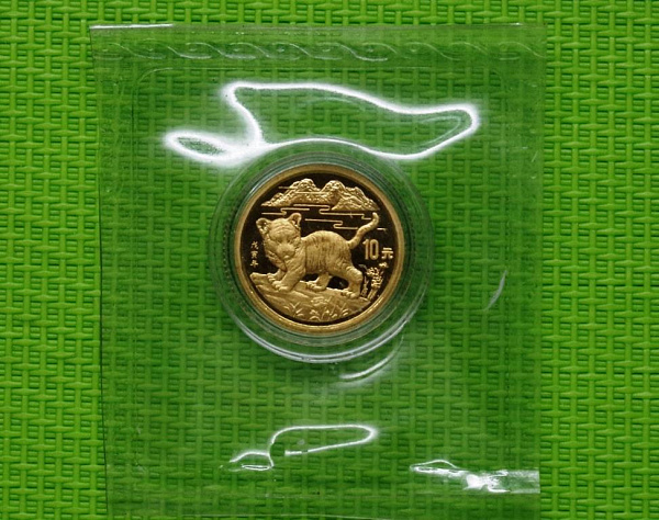 картинка Китай 10 юаней 1998 год Тигра от магазина Одежда+