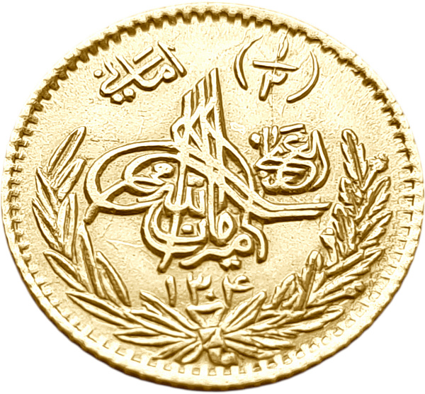 картинка Афганистан. 1/2 Амани 1304 (1925) г. Золото. 3.0 г*0.900 0.0868 oz. от магазина Одежда+ 2