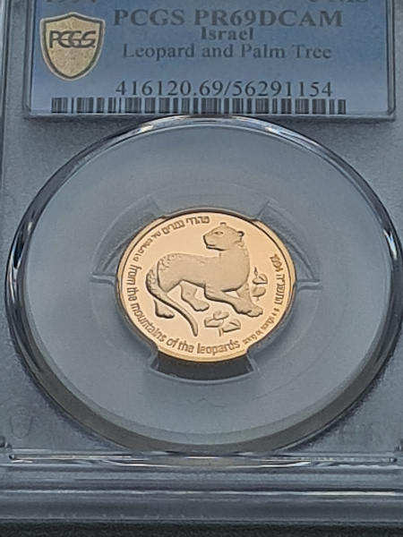 картинка Израиль. 5 Шекелей 1994 г. Золото 8.63 г*0.900 0.2497 oz. Леопард и Пальма! СЛАБ PCGS PR 69 DCAM! от магазина Одежда+ 3