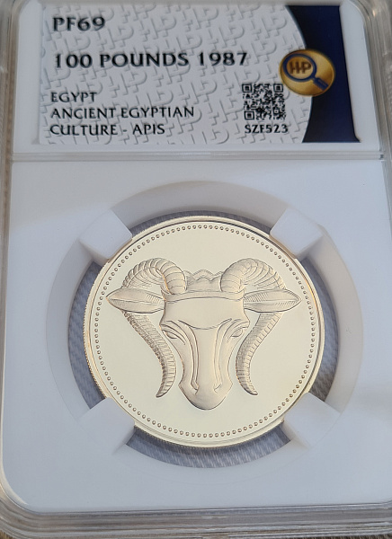картинка Египет. 100 Фунтов 1987 г. Золото 17.0 г*0.900 0.4919 oz. Блистер Монетного Двора! от магазина Одежда+ 3