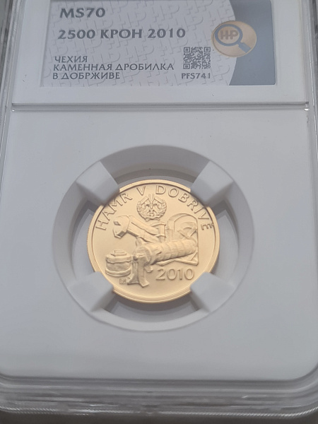 картинка Чехия. 2500 Крон 2010 г. Золото. 7.78 г*0.9999 0.25 oz. Индустриальное Наследие! Мельница! от магазина Одежда+ 3