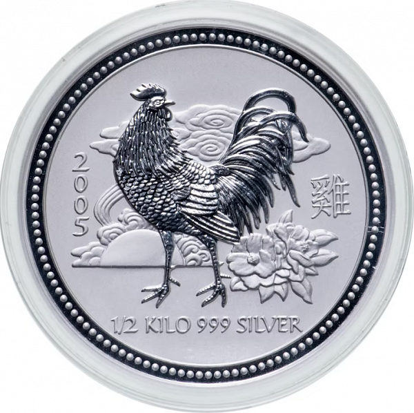 картинка 15 долларов. 2005 г. Лунар. Год петуха. Ag 500 г. от магазина Одежда+