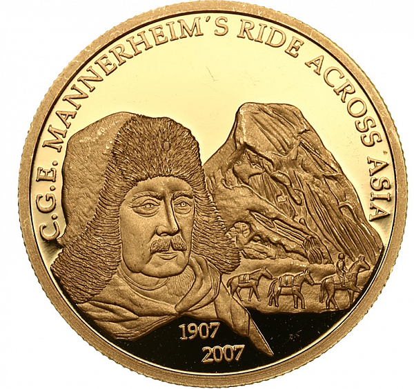картинка 5000 тугриков. 2007 г. Монголия. Au 7.78 г. от магазина Одежда+