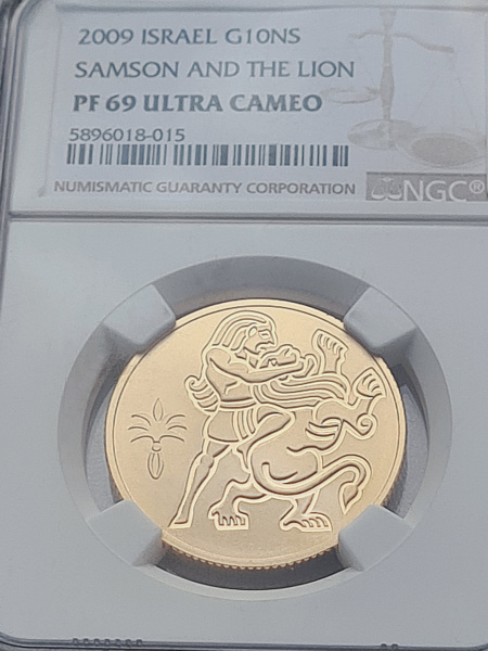 картинка Израиль. 10 Шекелей 2009 г. Золото. 16.96 г*0.917 0.5 oz. Самсон и Лев! СЛАБ NGC PF 69 ULTRA CAMEO! от магазина Одежда+ 3