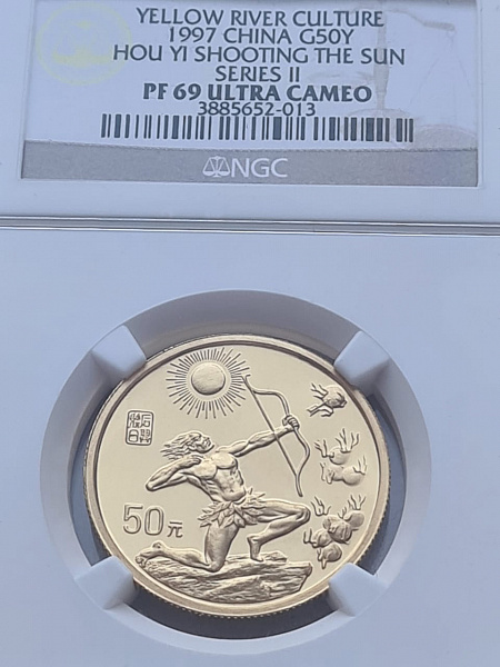 картинка Китай. 50 Юаней 1997 г. Золото. 15.5517 г*0.999 0.5 oz. Культура Желтой Реки! СЛАБ NGC PF 69 ULTRA CAMEO! от магазина Одежда+ 3