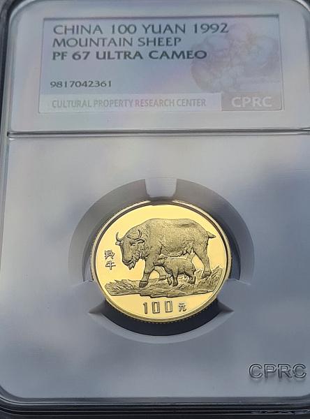 картинка Китай. 100 юаней 1992г. Золото. 8.0г*0.917 0.2359 oz. ТИРАЖ 1500 ШТУК! от магазина Одежда+ 3