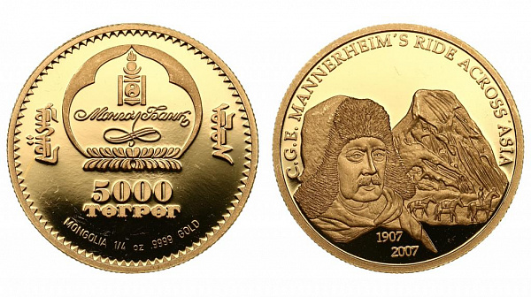 картинка 5000 тугриков. 2007 г. Монголия. Au 7.78 г. от магазина Одежда+ 3