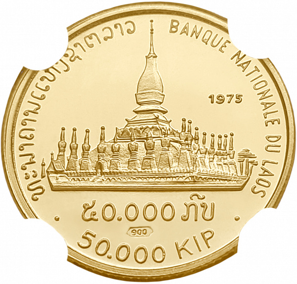 картинка Лаос. 50000 Кип 1975 г. Золото 3.6 г*0.900 0.1042 oz.  Буддийский храм Тхат Луанг! ТИРАЖ 175 ШТ! СЛАБ NGC PF65 ULTRA CAMEO! от магазина Одежда+