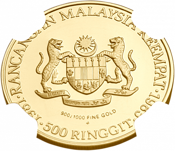 картинка Малайзия. 500 Ринггит 1981 г. Золото. 10.26 г*0.900 0.2969 oz. СЛАБ NGC PF 70 ULTRA CAMEO! от магазина Одежда+ 2