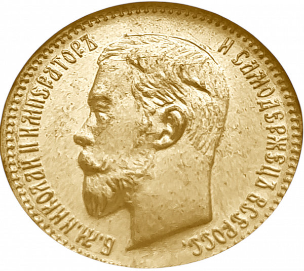 картинка Россия. 5 Рублей 1904 г. АР. Золото. 4.3 г*0.900 0.1244 oz. СЛАБ NGC MS 65! от магазина Одежда+