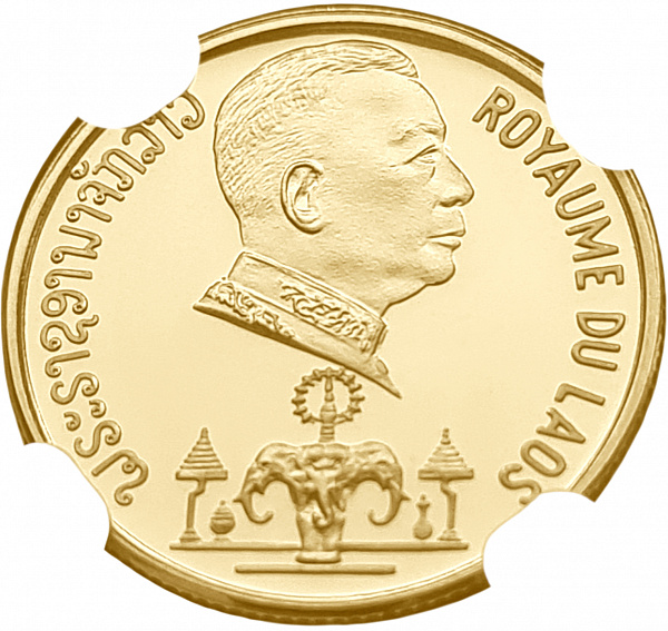 картинка Лаос. 50000 Кип 1975 г. Золото 3.6 г*0.900 0.1042 oz.  Буддийский храм Тхат Луанг! ТИРАЖ 175 ШТ! СЛАБ NGC PF65 ULTRA CAMEO! от магазина Одежда+ 2