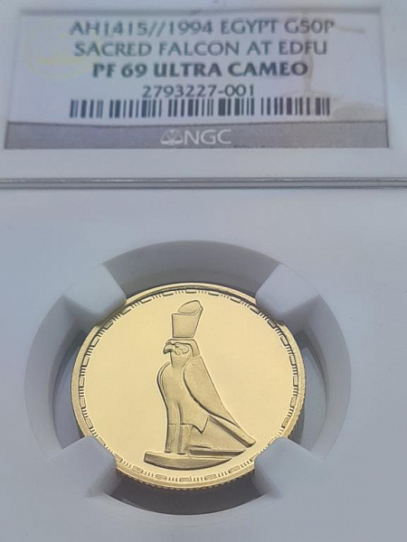 картинка Египет. 50 Фунтов 1994(1415) г. Золото. 8.5 г*0.900 0.246 oz. Бог Гор! СЛАБ NGC PF 69 ULTRA CAMEO! от магазина Одежда+ 3