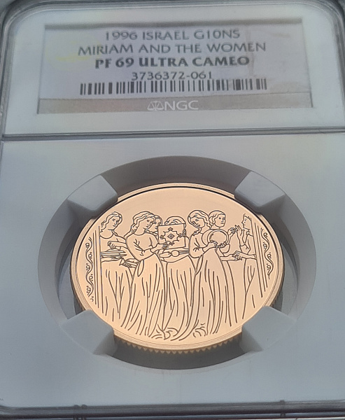 картинка Израиль. 10 Шекелей 1996 г. Золото. 17.28 г*0.900 0.5 oz. Мириам и Женщины! СЛАБ NGC PF 69 ULTRA CAMEO! от магазина Одежда+ 3