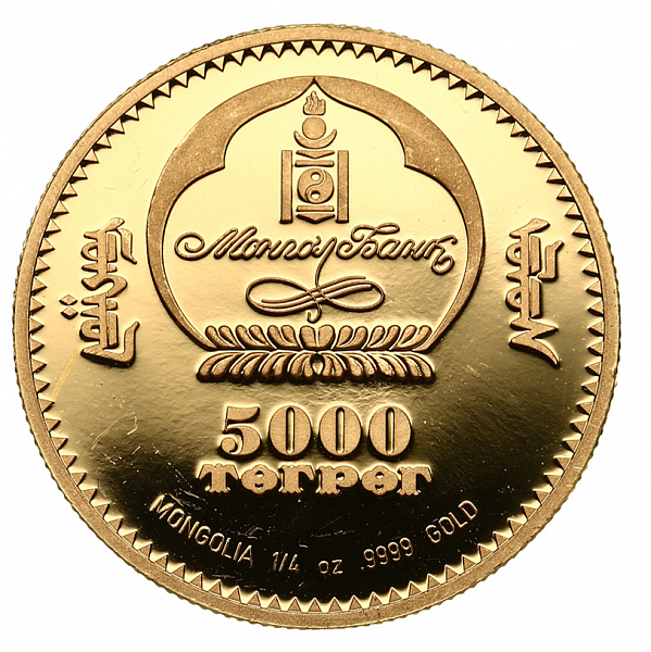 картинка 5000 тугриков. 2007 г. Монголия. Au 7.78 г. от магазина Одежда+ 2