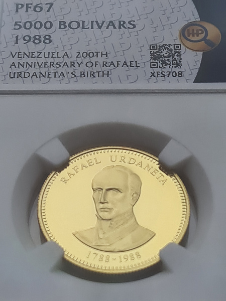 картинка Венесуэла. 5000 Боливаров 1988 г. Золото. 15.55 г*0.900 0.45 oz. Рафаэль Урданета! от магазина Одежда+ 3