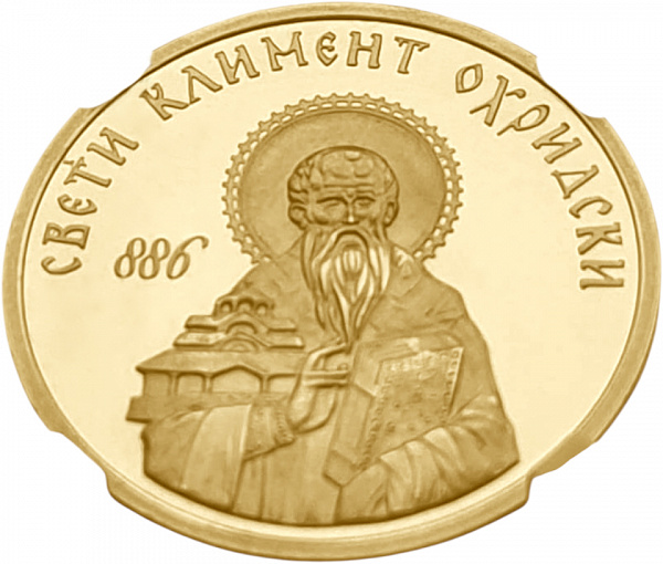 картинка Северная Македония. 1 Денар 1997 г. Золото 8.0 г*0.916 0.2356 oz. Пруф! СЛАБ NGC PF 64 ULTRA CAMEO! от магазина Одежда+