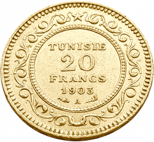 картинка Тунис. 20 Франков 1903 (1321) г. Золото. 6.4516 г*0.900 0.1867 oz. от магазина Одежда+