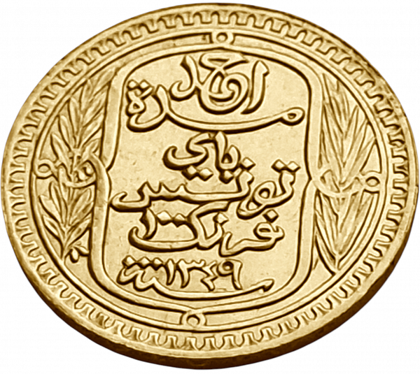 картинка Тунис. 100 Франков 1930 (1349) г. Золото. 6.55 г*0.900 0.1895 oz. от магазина Одежда+ 2