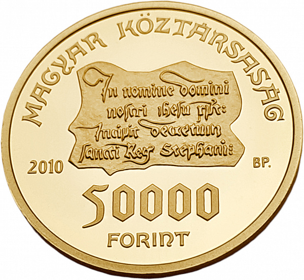 картинка Венгрия. 50 000 форинтов 2010 г. Золото. 6.982 гр*0.986 0,2213 oz. Св. Эмерик и Стефан! от магазина Одежда+ 2