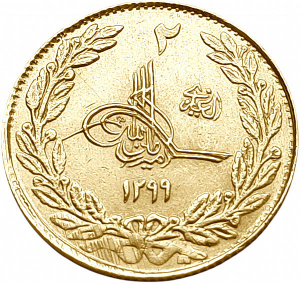 картинка Афганистан. 2 Амани 1299 (1920) г. Золото. 9.2 г*0.900 0.2662 oz. СЛАБ CPRC MS 62! от магазина Одежда+ 2