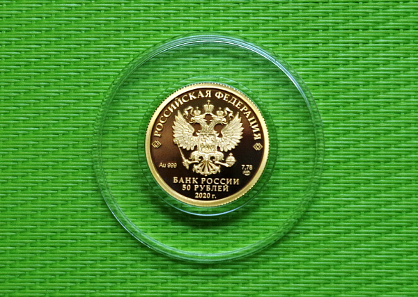 картинка 50 руб. 2020 г. Полярный волк золото пруф. Тираж 1000 шт. RARE от магазина Одежда+ 3