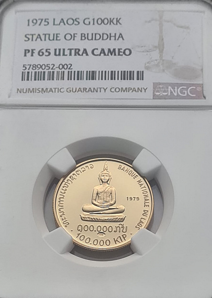 картинка Лаос. 100 000 Кипов 1975г. Золото. 7.32г*0.900 0.2118 oz. ТИРАЖ 100 ЭКЗ! СЛАБ NGC PF 65 ULTRA CAMEO! от магазина Одежда+ 3