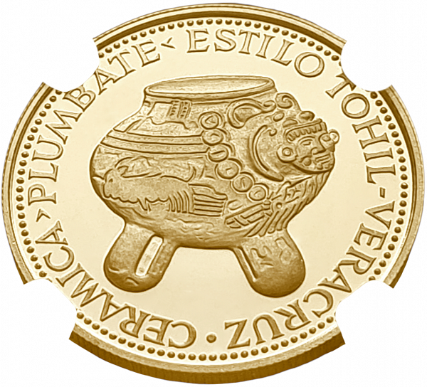 картинка Парагвай. 1500 Гуарани 1973 г. Золото. 10.7 г*0.900 0.3096 oz. СЛАБ ННР PF 65! от магазина Одежда+