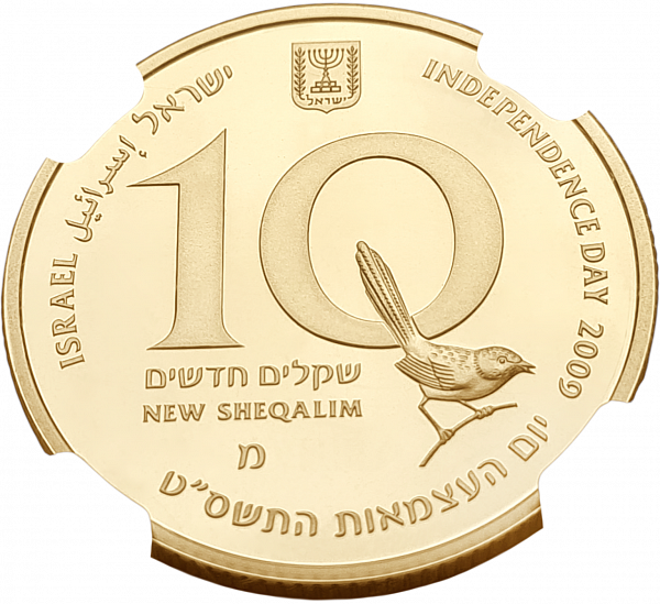 картинка Израиль. 10 Шекелей 2009 г. Золото. 16.96 г*0.917 0.5 oz. Птицы Израиля! СЛАБ NGC PF 69 ULTRA CAMEO! от магазина Одежда+ 2