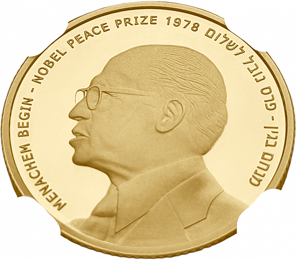 картинка Израиль. 10 Шекелей 2010 г. Золото. 16.96 г*0.917 0.5 oz. Менахем Бегин! СЛАБ NGC PF 69 ULTRA CAMEO! от магазина Одежда+