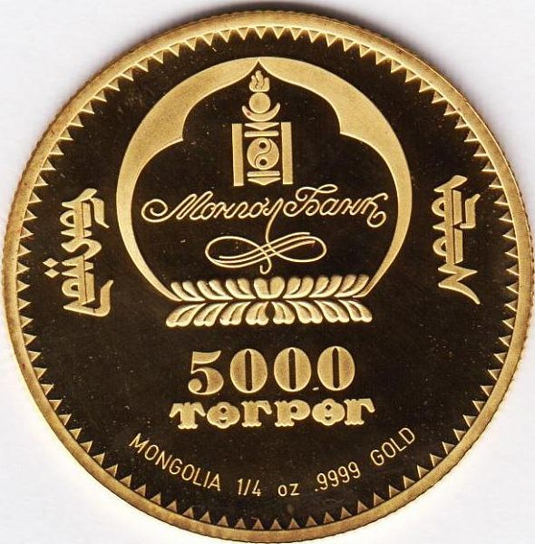 картинка 5000 тугриков. 2008 г. Монголия. 100 лет прибытию Маннергейма в Пекин. Au 7.78 г. от магазина Одежда+ 2