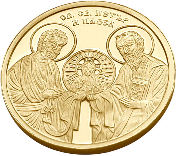 картинка Болгария. 100 Левов 2024 г. Золото. 8.64 г*0.999 0.2775 oz. Апостолы Петр и Павел! от магазина Одежда+