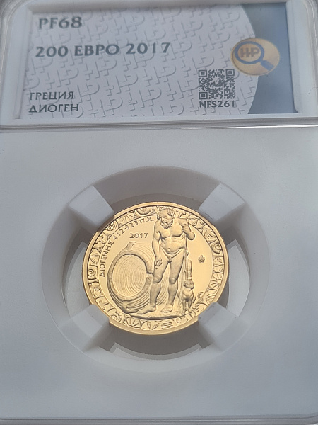 картинка Греция. 200 Евро 2017 г. Золото. 7,98 г*0.917 0,2355 oz. Диоген! ТИРАЖ 1000 ЭКЗ! от магазина Одежда+ 3